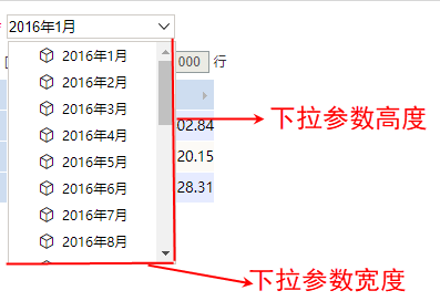 Smartbi Insight V11帮助中心 > 设置项说明 > aa.png