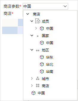 Smartbi Insight V11帮助中心 > 设置项说明 > image2019-7-15 15:11:34.png