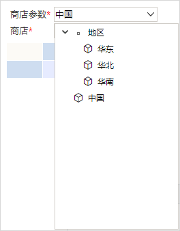 Smartbi Insight V11帮助中心 > 设置项说明 > image2019-7-15 15:12:35.png