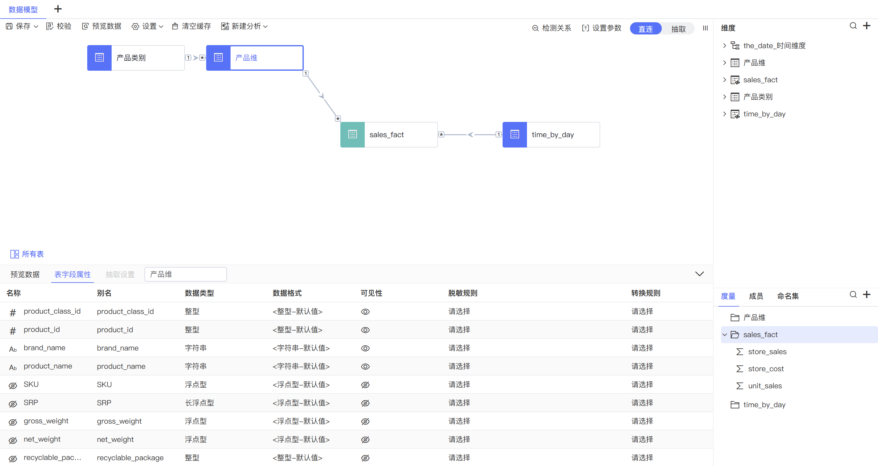 AIChat 白泽帮助中心 > 10分钟完整体验AIChat > image2025-5-1_22-3-2.png
