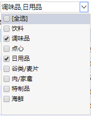 Smartbi Insight V10帮助中心 > 公共设置项 > 370.png