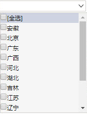 Smartbi Insight V10帮助中心 > 公共设置项 > image2019-7-15 10:47:53.png
