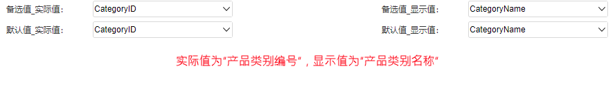 Smartbi Insight V10帮助中心 > 公共设置项 > image2021-8-26_19-47-15.png