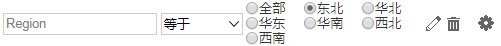 Smartbi Insight V10帮助中心 > 平铺勾选面板 > gg19.jpg