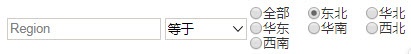 Smartbi Insight V10帮助中心 > 平铺勾选面板 > gg21.jpg