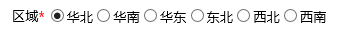 Smartbi Insight V10帮助中心 > 平铺勾选面板 > image2016-6-29 11:13:52.png