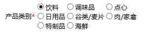Smartbi Insight V10帮助中心 > 平铺勾选面板 > image2016-6-29 11:9:54.png