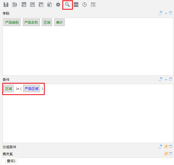 Smartbi Insight V10帮助中心 > 演示下拉树参数示例 > 5.png