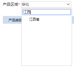 Smartbi Insight V10帮助中心 > 演示下拉树参数示例 > 7.png