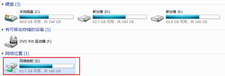 Smartbi Insight V10帮助中心 > 计划任务导出资源到远程远程机器 > worddav2b7ea36e8b12d96cabd8b85d80a78e04.png