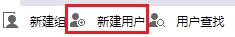 Smartbi Insight V10帮助中心 > 用户 > 294.png