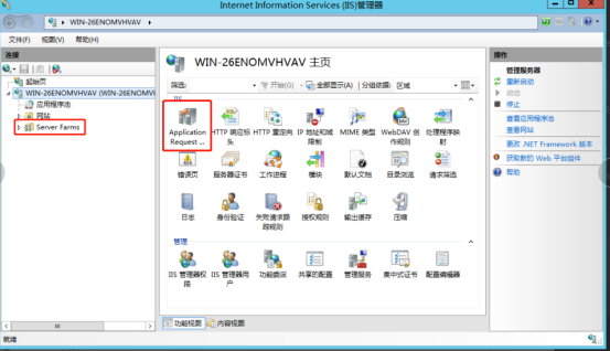 iis 8 windows server 2012 r2 download iis 8 windows server 2012 r2 download