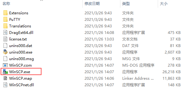 Smartbi Insight V10帮助中心 > 辅助安装工具 > image2021-3-26_9-45-52.png