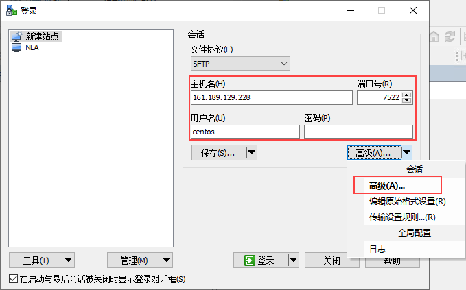 Smartbi Insight V10帮助中心 > 辅助安装工具 > image2021-3-26_9-48-38.png