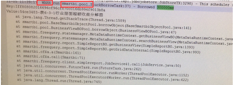 FAQ中心 > 日志输出级别-WARN > image2018-11-9 19:37:45.png