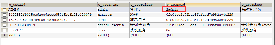 FAQ中心 > 忘记密码 > image2019-9-6 9:53:29.png