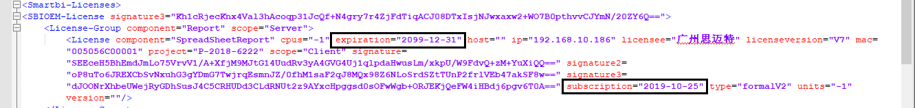 FAQ中心 > 永久/正式License中的日期说明 > image2019-4-28 15:26:13.png